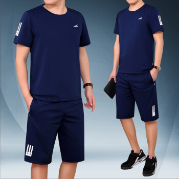 中老年运动套装男春秋季时尚一套搭配纯棉中年男士休闲运动服两件套爸爸装 蓝色（919） XL（120~140斤）不起球不褪色