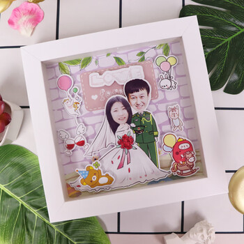 情侣定制手工立体摆台相框挂墙7寸diy创意照片卡通纪念日生日礼物 我