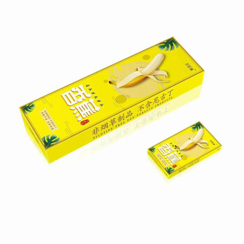 茶烟细支女士水果味一条非专卖烟爱喜esse薄荷烟 细