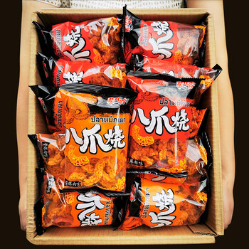 八爪烧46g*30包网红儿童怀旧解馋休闲零食小包装整箱中秋 【20包】
