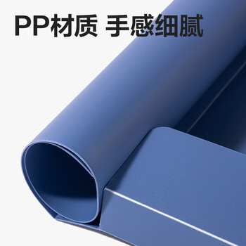 得力(deli)10只55mm档案盒折叠文件盒资料盒粘扣文件收纳盒办公用品财会用品自主安装 PA155 - 4