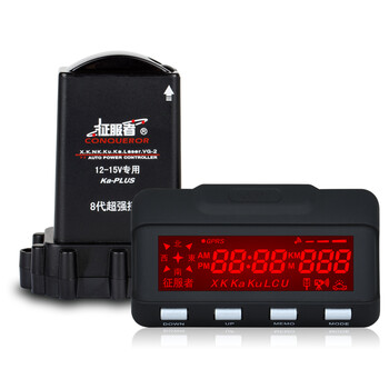 征服者gps 19 征服者 Conoueror Gps 19电子狗分体式测速雷达一键自动升级安全预警仪19新款 行情报价价格评测 京东
