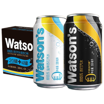 屈臣氏（Watsons）苏打汽水0糖0卡0脂330mL*24（原味20罐+盐味4罐）整箱装年货送礼