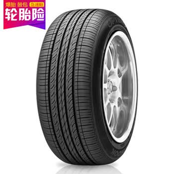 韩泰215 45r17 韩泰 Hankook 轮胎 汽车轮胎 215 45r17 87h H426 原配起亚k3 适配奔驰b0 速迈 飞思 力狮 行情报价价格评测 京东
