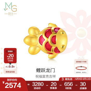 周生生黄金转运珠 足金Charme文化祝福小金鱼锦鲤串珠 91505C定价