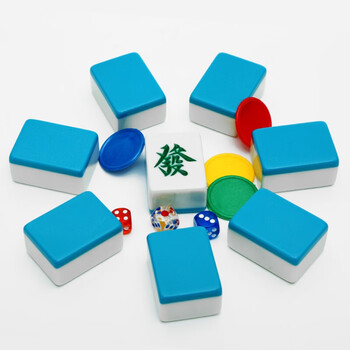 大码家用四川手打麻将牌 44/46/50mm108张 大号手搓麻将牌 中档48#108