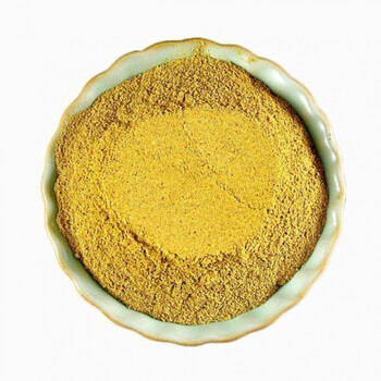北京同仁堂原料中药材 黄柏粉 黄柏皮粉 川黄柏粉关黄柏 当季新货现磨