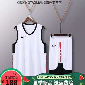 耐克nikenike篮球服套装男儿童球衣学生背心比赛运动训练队服定制白色