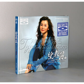  Ƭ BD008 ͯ  CD BSCD 1CD