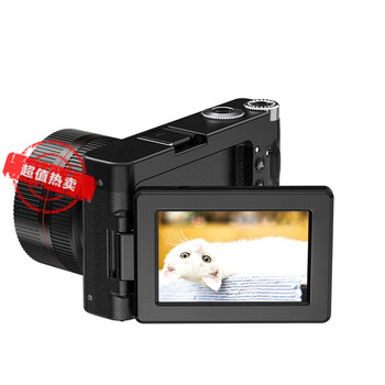 琦莎索尼(sony)同款相机数码照相机学生小型入门级微单随身单反高清