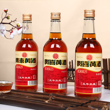 贵喜黄酒山西忻州代县特产五年熟藏黄酒黍米酒每瓶500ml纯粮酿造手工