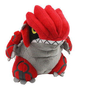 动漫创意宠物小精灵口袋妖怪终级红宝石固拉多毛绒玩具公仔礼物