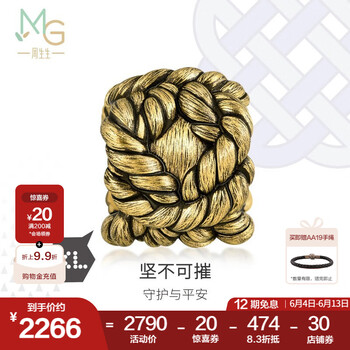 周生生父亲节礼物黄金转运珠足金串珠CharmeXL酷黑大力神结92302C定价