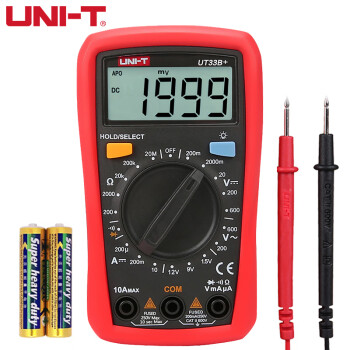 优利德（UNI-T）UT33B+数字万用表电工家用数显万能表智能防烧高精度电压电流表