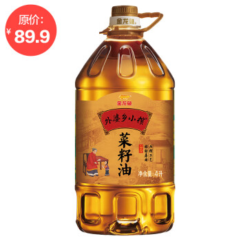 金龙鱼 食用油 非转基因 压榨外婆乡 小榨 菜籽油 4L