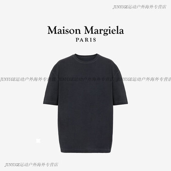 maisonmargiela马吉拉纯色棉质休闲短袖