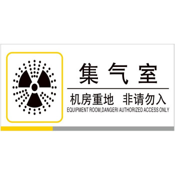 消防水泵房風機房配電房強弱電井管道井水井電梯機房發電送風機房設備