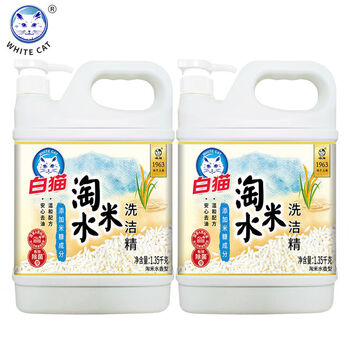 白猫 洗洁精淘米水家用大桶厨房去腥食品级果蔬通用洗碗家庭装 1.