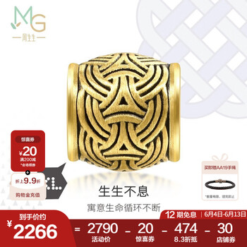 周生生父亲节礼物黄金转运珠足金CharmeXL串珠酷黑龙蛇编结92303C定价