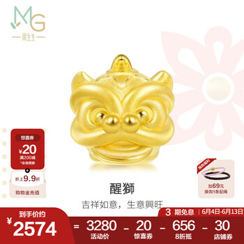 周生生  黄金转运珠 足金 Charme文化祝福系列醒狮 90023C定价