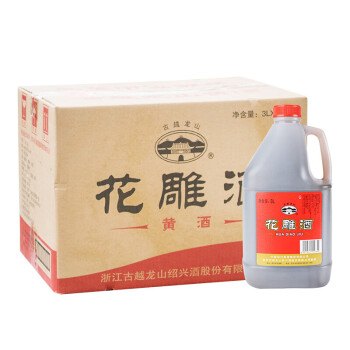 古越龙山 绍兴黄酒 手工酿造 足年陈酿 绍兴花雕酒 3L*6桶 整箱装实惠