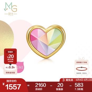 周生生黄金转运珠 足金Charme浪漫奇缘彩色心形串珠 91811C定价