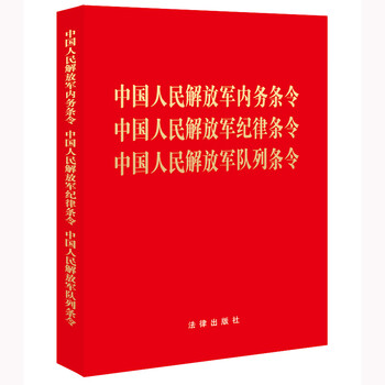 重庆大学图书馆汇采平台