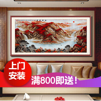 后窗春天 现代中式实木装饰画鸿运当头国画山水画风水靠山字画客厅装饰画中国画挂画聚宝盆 鸿运当头-王建林会客厅同款 80*165 红木色框