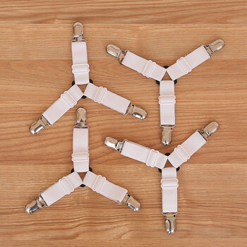 床单固定器床垫防滑夹固定扣床笠固定夹子防跑松紧带床夹子 白色4个装