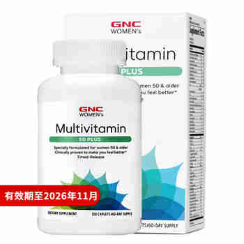 健安喜（GNC）女性复合维生素50+ 50岁以上中老年人男多种维生素矿物质美国进口 女性50+复合维生素 120片