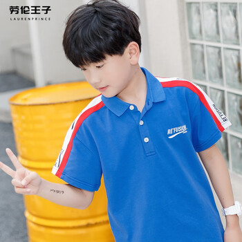 儿童校服8-18岁学生品牌男孩翻领上衣休闲薄款青少年体恤衫潮 蓝色