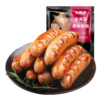 大希地火山石烤肠 肉肠1016g/20根 早餐火腿肠香肠热狗空气炸锅烧烤食材