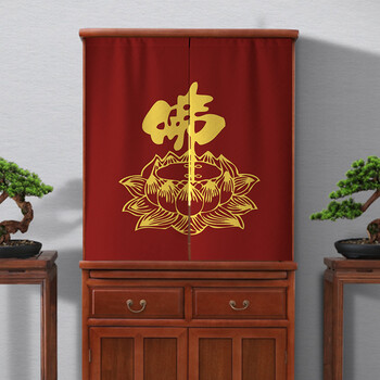 佛龛挡佛帘 定制佛龛遮挡帘家用供桌台菩萨门帘佛像柜子防尘布帘隔断