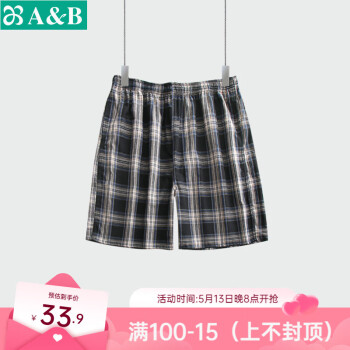 AB男士棉质宽松透气短裤休闲简约格子沙滩裤舒适男家居裤阿罗裤 灰格 均码 （140-180斤）