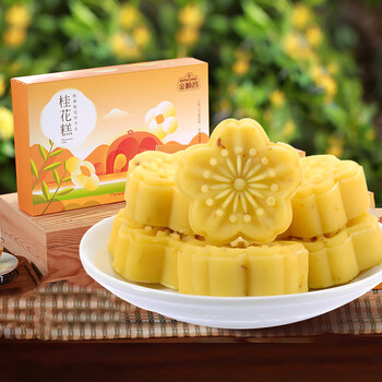 金顺昌（SunCome）桂花糕桂林特产绿豆糕传统糕点伴手礼老式手工零食正宗广西茶点心 【桂林特产】原味桂花糕220g