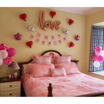 气球结婚婚房装饰气球用品金色纸扇花套餐卧室客厅背景墙浪漫婚礼布置