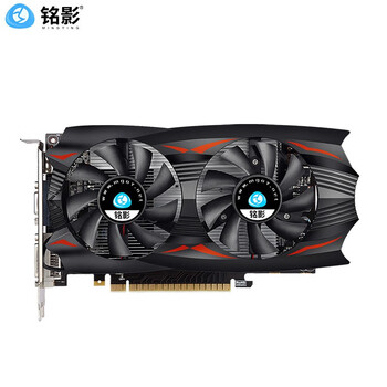 铭影gtx1050ti显卡4g吃鸡游戏显卡独立显卡台式机电脑显卡gtx1050ti