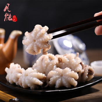 新鲜八爪鱼 新鲜小八爪鱼 迷你小章鱼 短腿小八爪 八爪鱼鲜活冷冻1000