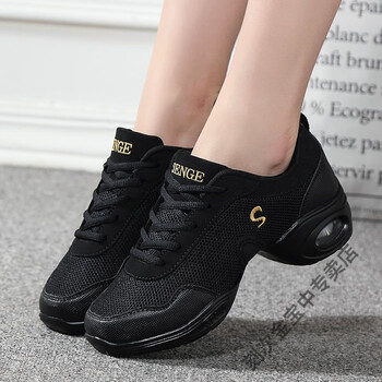 勒多漫因牛霸道广场舞蹈鞋女四季网面爵士鞋软底健身鞋舞蹈鞋水兵跳舞