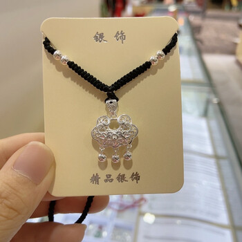 2023新款银平安锁999足银长命锁银手工编绳送宝宝闺蜜女朋友礼物婴儿