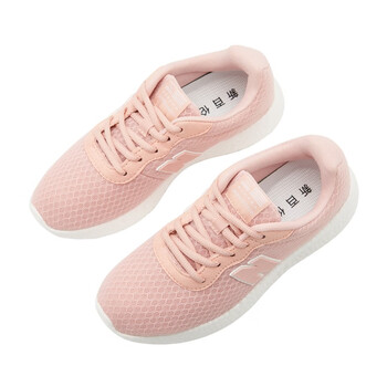 newbanadele夏季透气超软鞋底女鞋跑步鞋情侣鞋网面运动鞋男女鞋粉色