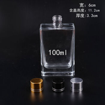 透明玻璃小酒瓶30ml50ml100ml白酒瓶试用瓶二两扁酒瓶药酒空瓶子 100