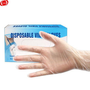 谋福 CNMF 9365 一次性透明PVC手套 食品加工检查手套  餐饮手套 餐饮美容手套 100只