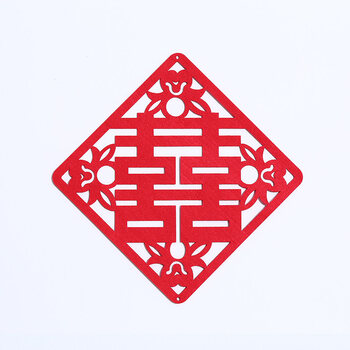 囍字婚庆节庆喜字贴纸结婚一套婚房装饰门贴玻璃贴大门特大婚礼无纺布