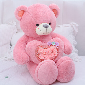 粉色珍珠爱心熊 100厘米送礼佳选