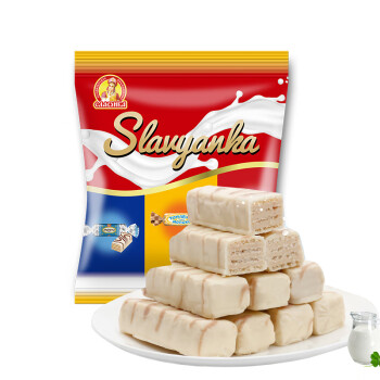 slavyanka斯拉夫 威化糖混合装200g 俄罗斯进口酸奶糖代可可脂巧克力婚庆情人节糖果喜糖