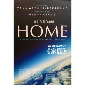 新品 法国纪录片 吕克.