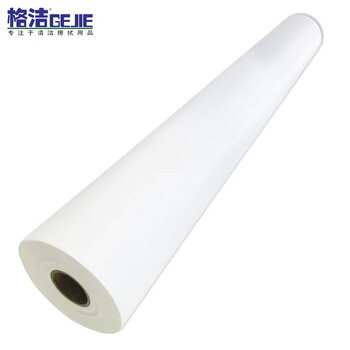 格洁 过滤布H125150工业磨床五金加工油液散光粉石灰水液体过滤细滤10~20μm宽150cm×长100m