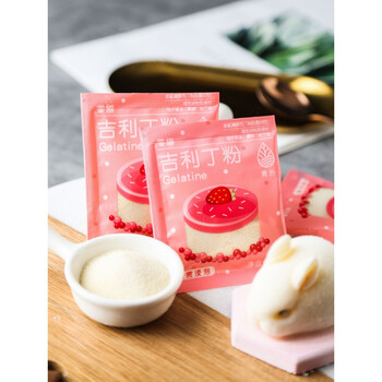 青外鱼胶粉吉利丁粉慕斯家庭装食用果冻明胶片布丁做#10 吉利丁粉15g