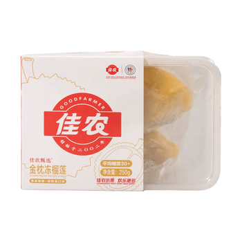 佳农泰国冷冻金枕榴莲肉250g生鲜新鲜水果年货礼盒